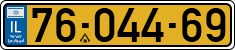 License plate of Israel, Regular plates