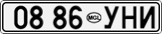 License plate of Mongolia, Cars