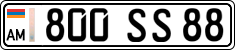 License plate of Armenia, Organizations