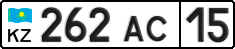 License plate Kazakhstan, Organizations (2012)