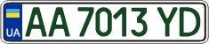 License plate Ukraine, Regular plates (2004)