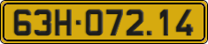 License plate of Vietnam, Commercial vehicles