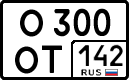License plate Russia, Cars