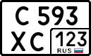 License plate Russia, Cars