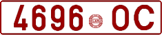 License plate Belarus, Cars (1992)