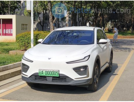 云A·D00005, Neta X