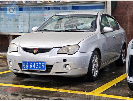 粤R·R4309, Youngman Lotus L3