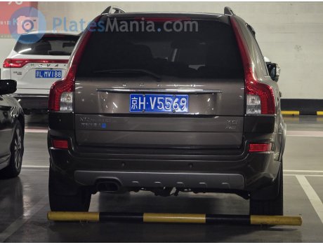 京H·V5569, Volvo XC Classic