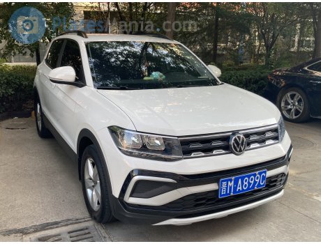 晋M·A8990, Volkswagen T-Cross