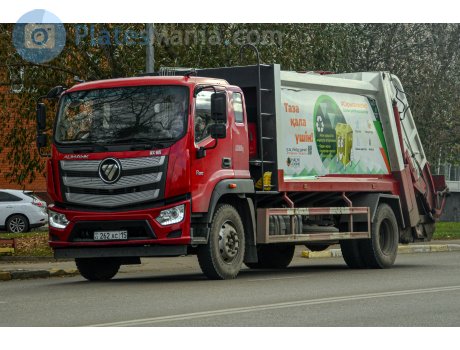 262 AC 15, Foton Auhawk