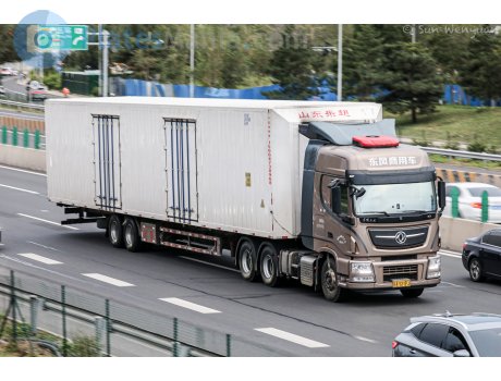 冀A·521PJ, DongFeng KX