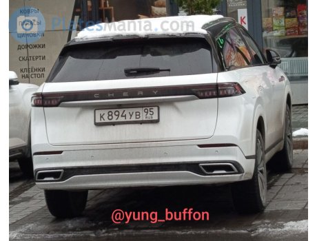 к894ув95, Chery (Chirey) Tiggo 9