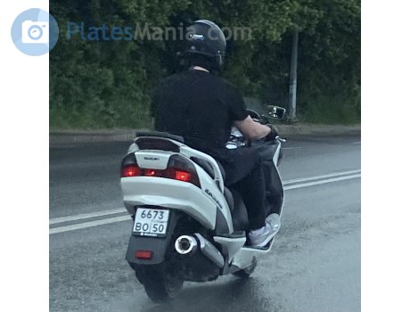 6673 во 50, Suzuki Burgman / Skywave