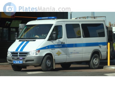 а 5640 99, Dodge Sprinter