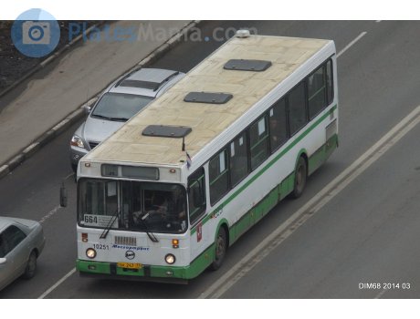 ва 247 77, LiAZ 5256