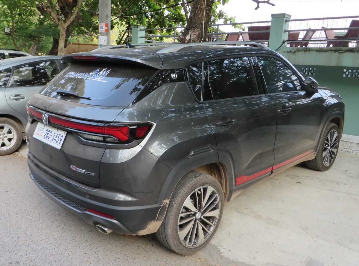 2BS-3459, Changan (Chana) CS35 2nd gen Plus, facelift, 2021–