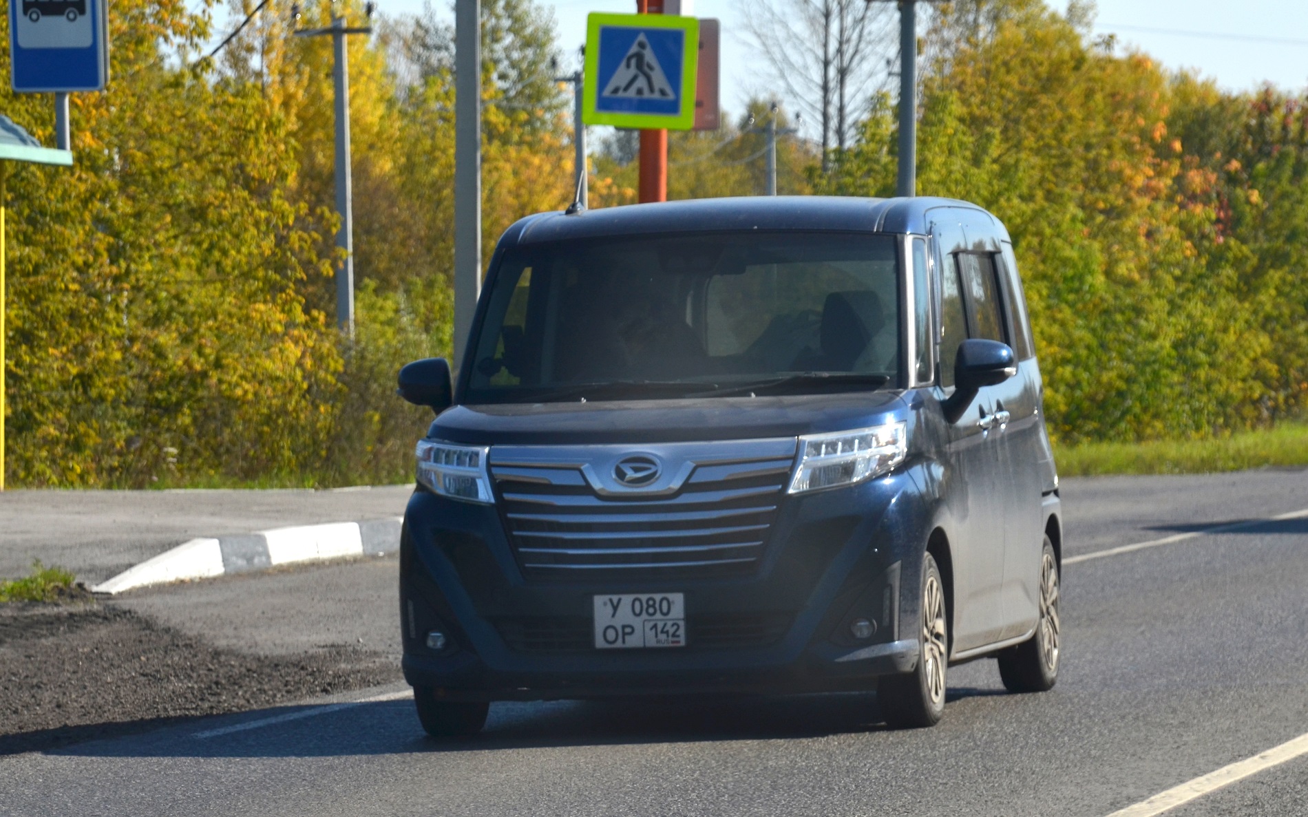 у 080 ор 142, Daihatsu Thor 1st gen (M900), 2016–