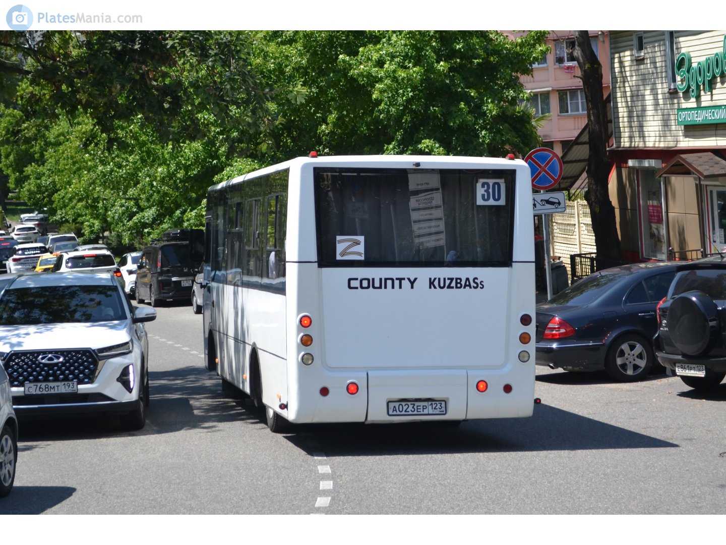а 023 ер 123, Hyundai County 1st gen Kuzbas HDU2 (RU-market), 2012–2015
