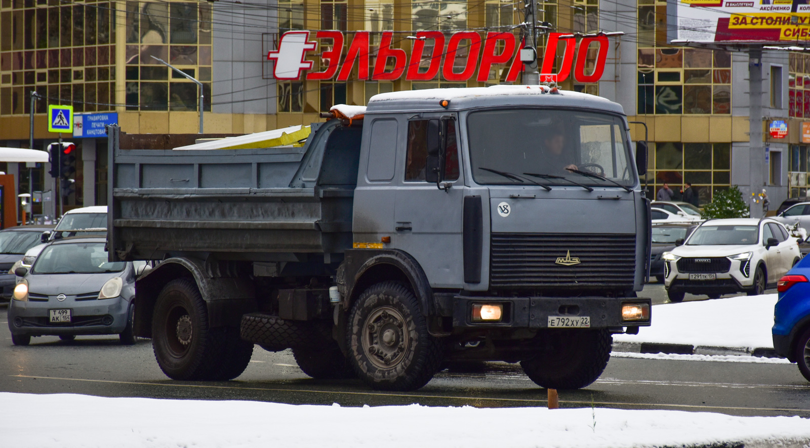 е 792 ху 22, MAZ 5551 1st gen, facelift, 1996–2020