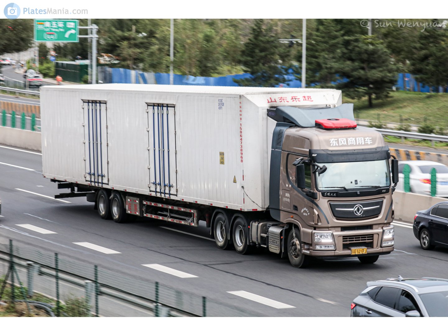 冀A·521PJ, DongFeng KX 1st gen Classic Edition, 2014–