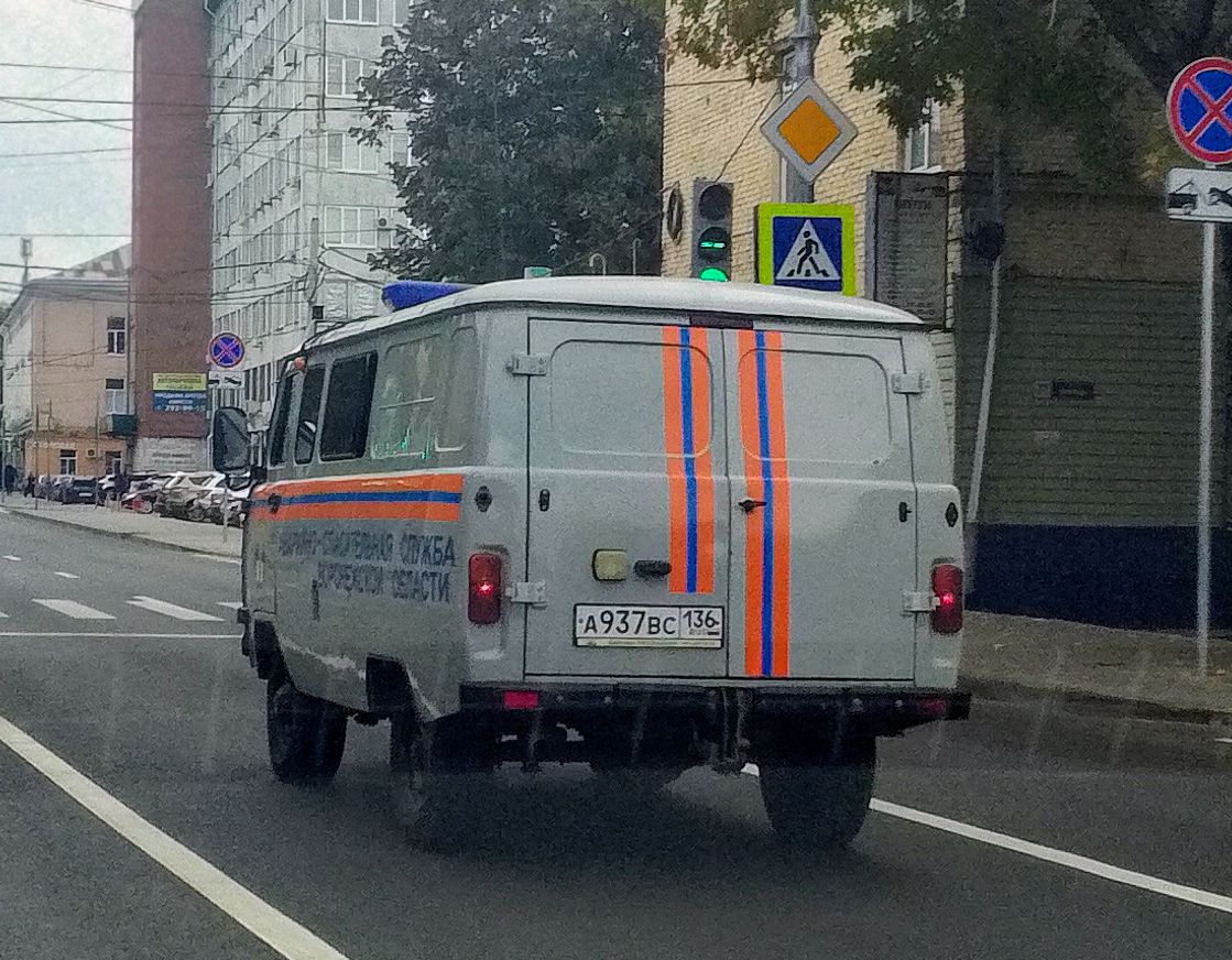 а 937 вс 136, UAZ 452 3909 Combi Van, 1996–