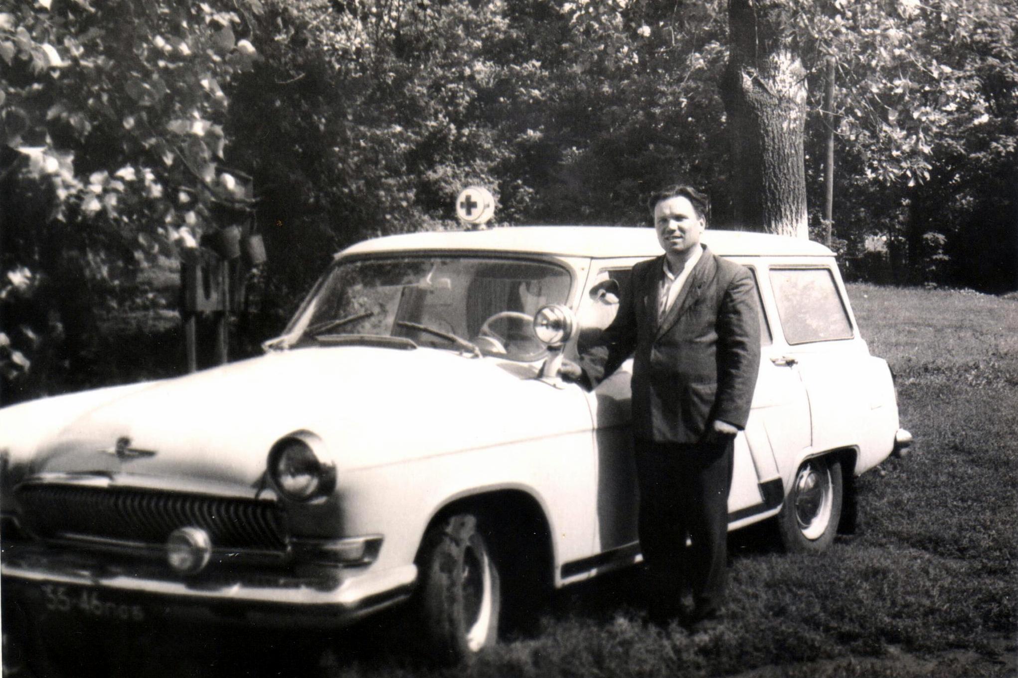 5546 ПОБ, GAZ 22 Волга 