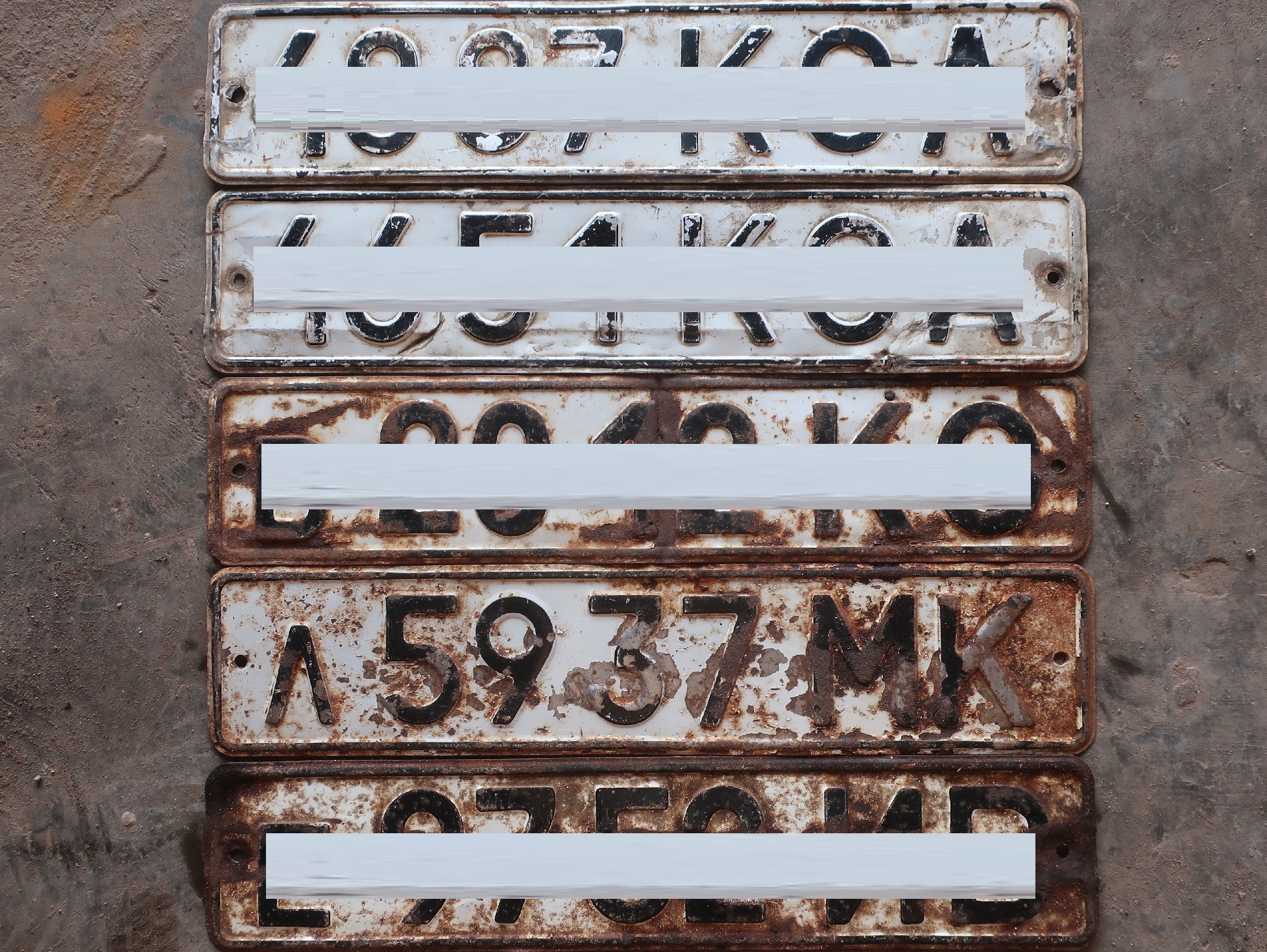 л 5937 МК, License plate without vehicle 