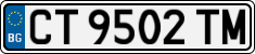 License plate of Bulgaria, Cars