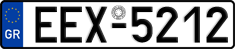 License plate of Greece, Cars