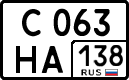 License plate Russia, Cars