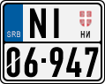 License plate of Serbia, Motorcycles