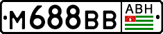 м 688 вв