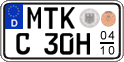 MTK C 30H (04/10)
