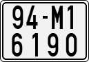 License plate of Vietnam, Motorcycles