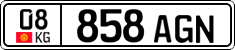 License plate of Kyrgyzstan, Private owners (2016)