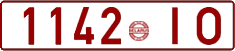 License plate Belarus, Cars (1992)