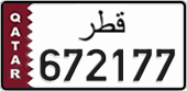 License plate of Qatar, Private owners