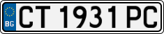 License plate of Bulgaria, Cars