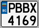 License plate of Bulgaria, Cars