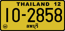 License plate of Thailand, Trucks and buses