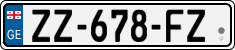 License plate of Georgia, Cars (2014)