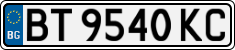 License plate of Bulgaria, Cars