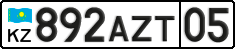 License plate Kazakhstan, Private owners (2012)