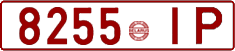 License plate Belarus, Cars (1992)