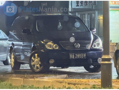 京A·28559, Buick GL8