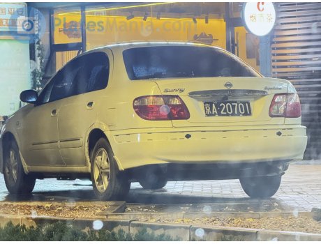 京A·20701, Nissan Sunny