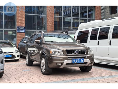 沪A·WS136, Volvo XC Classic