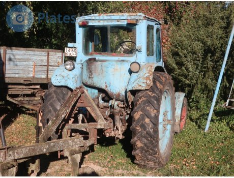 1460 ЮЭ, Belarus (MTZ) 50/52