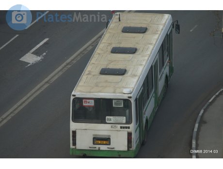 ва 247 77, LiAZ 5256