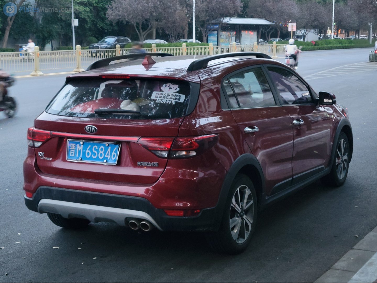 晋M·6S846, Kia KX Cross 1st gen (UC; CN-market), 2017–2020